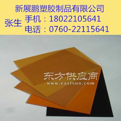 电木板 生产厂家电木板低价供应 质量保证图片
